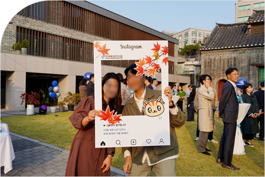 �μ⹰ �� ���۹�