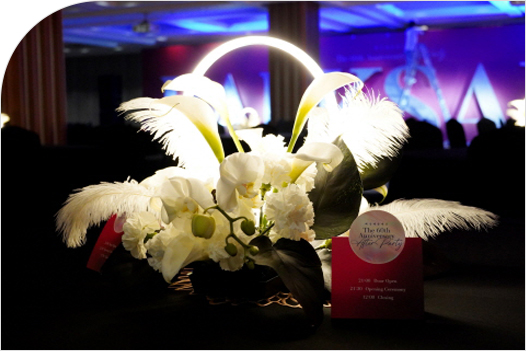 ���� ��Ÿ��